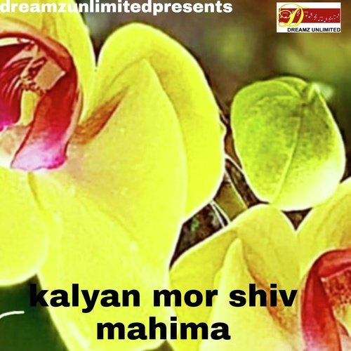 KALYAN MOR SHIV MAHIMA