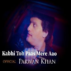Kabhi Toh Paas Mere Aoo (Slowed &amp; Reverb)
