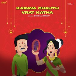 Karava Chauth Vrat Katha