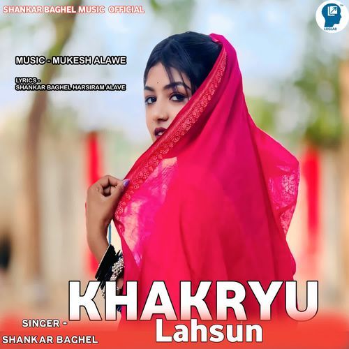 Khakryu Lahsun