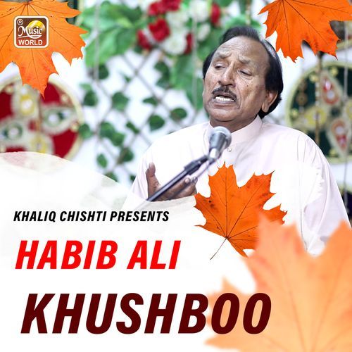 Khushboo