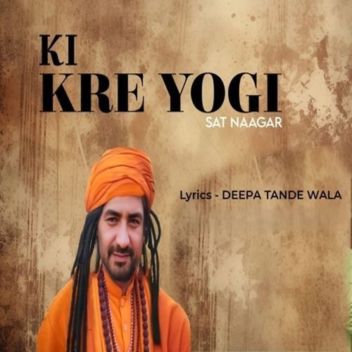 Ki Kre Yogi