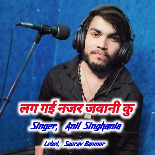 Lag Gayi Najar Jwani Ko