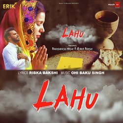 Lahu-HB5SQURHZ2U