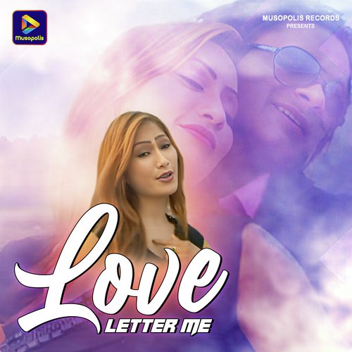 Love Letter Me