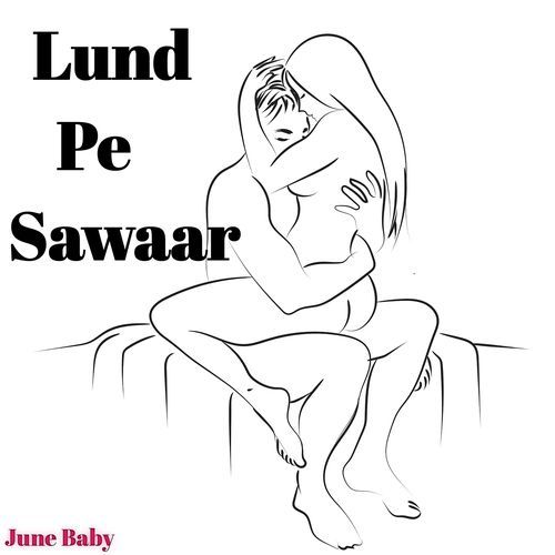 Lund Pe Sawaar