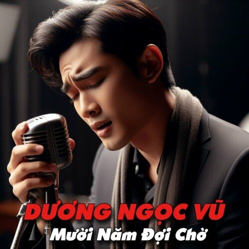 Yêu thầm (#1)