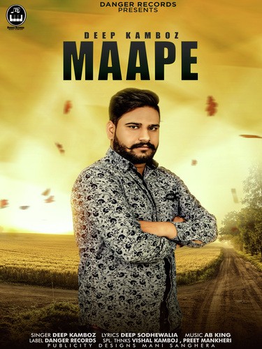 Deep Kamboz