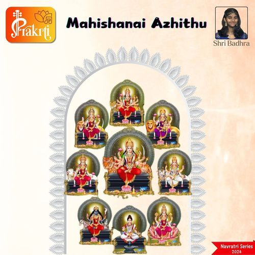 Mahishanai Azhithu