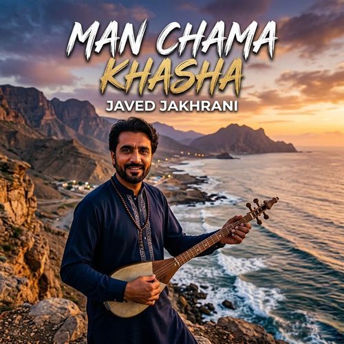 Man Chama Khasha