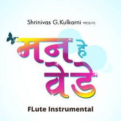 Man He Vede Flute Instrumental-MiwyYhpxTgs