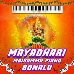 Mayadhari Maisamma ( Piano )-MisvWBdVZ3k