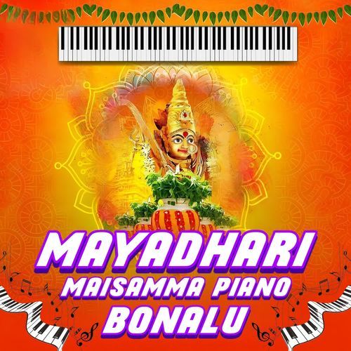 Mayadhari Maisamma ( Piano )