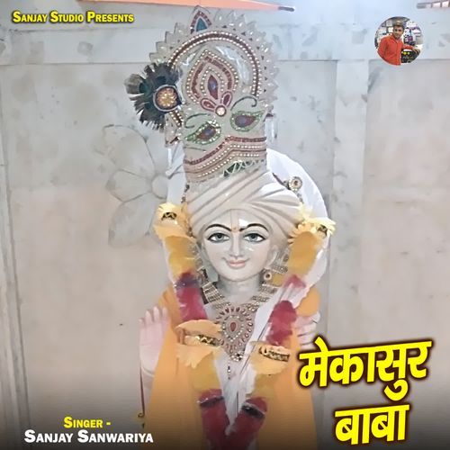 Mekasur Baba
