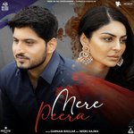 Mere Peera (From &quot;Kokka&quot;)