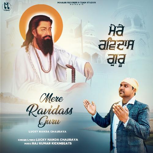 Mere Ravidass Guru