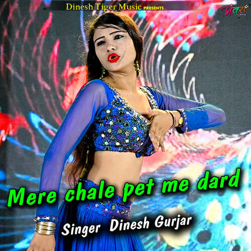 Mere chale pet me dard