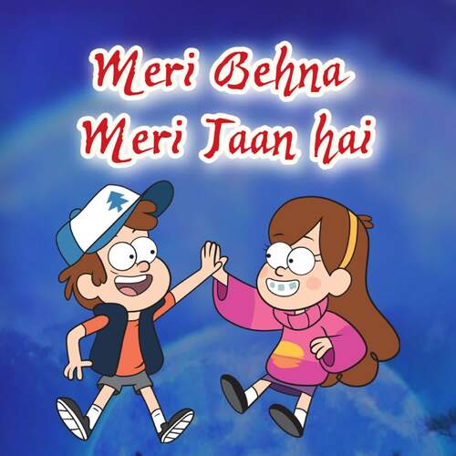 Meri Behna Meri Jaan Hai