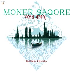 Moner Sagore-CA9ZewEIZQY