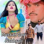 Muskan Gori Nakhrali
