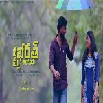 Ninnati Kalale Love Song