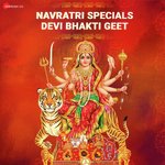 Navratri Special Devi Bhakti Geet