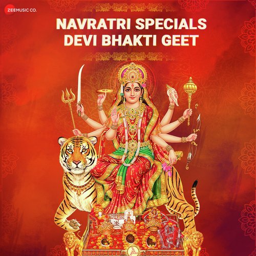 Navratri Special Devi Bhakti Geet