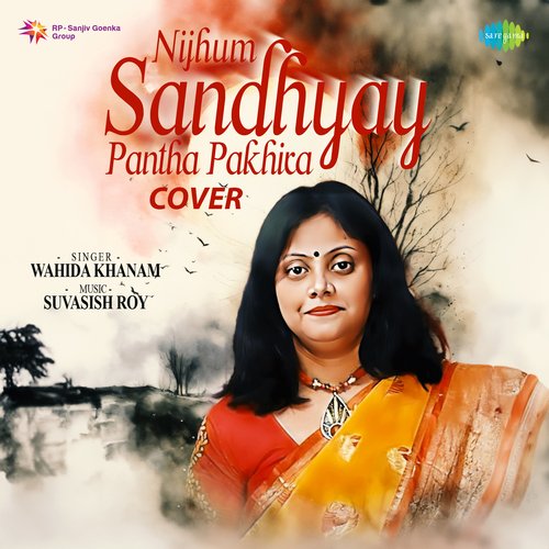Nijhum Sandhyay Pantha Pakhira - Cover