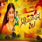 Nuvvu Padhilanga Unde Pilla