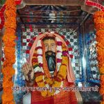 नंदी नाथ क जाबा सु कट ज्या रोग काया को