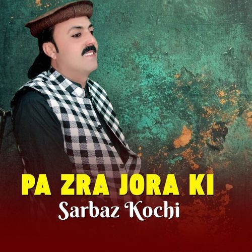 Pa Zra Jora Ki