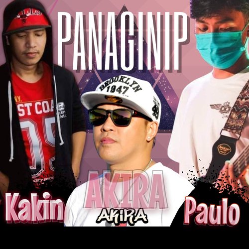 Panaginip_poster_image