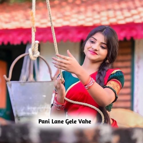 Pani Lane Gele Vahe