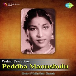 Peddha Manushulu