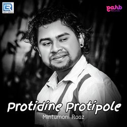 Protidine Protipole-PxsJRTBAUlY