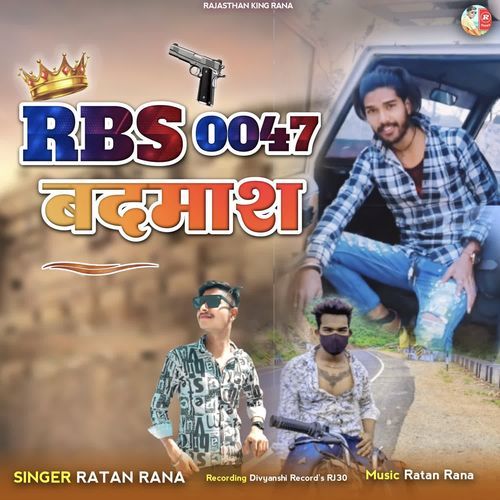 RBS 0047 Badmash
