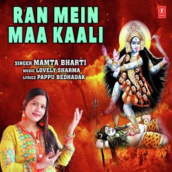 Ran Mein Maa Kaali-XRoeaE0EQGQ