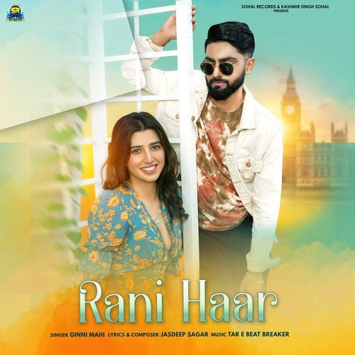 Rani Haar (From “Rishte Naate”) - Single