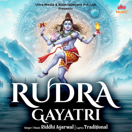 Rudra Gayatri