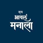Rup Bhaval Manala