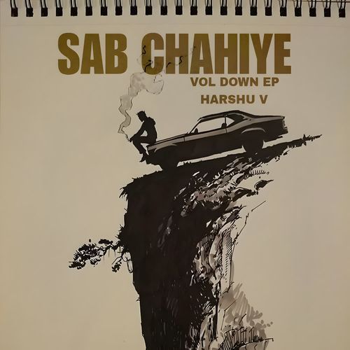 Sab Chahiye