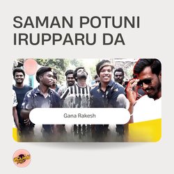 Saman Potuni Irupparu Da-OxoYWh56DnY