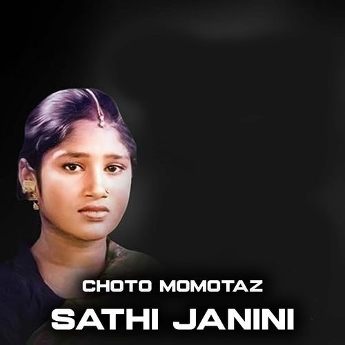 Sathi Janini