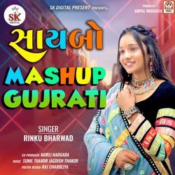 Saybo (Mashup Gujrati)-ElwhazhUXFg