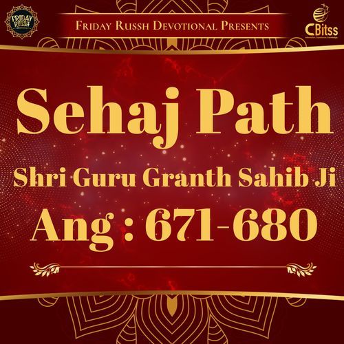 Sehaj Path - Ang 671 to 680