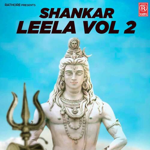 Shankar Leela Vol 2