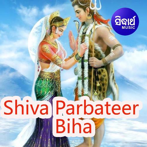 Shiva Parbateer Biha 1