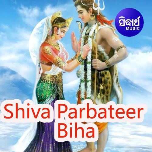 Shiva Parbateer Biha