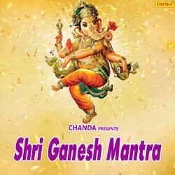 Shri Ganesh Mantra-OABcaEdxRFU