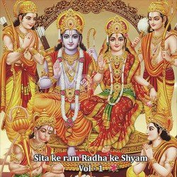Sita Ke Ram Radha Ke Shyam, Vol. 1